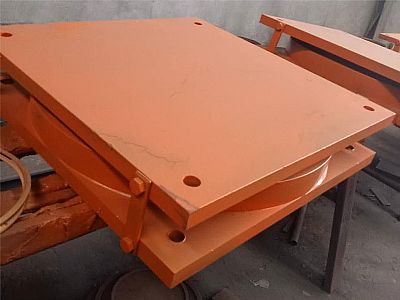 印江县建筑摩擦摆隔震支座用材料检测应该遵循哪些规范