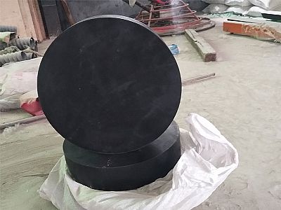 印江县GJZ板式橡胶支座的主要功能工作原理